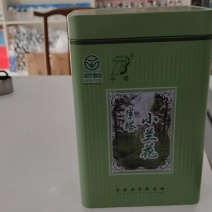 安徽滁州毛尖绿茶/半塔云尖高档礼盒包装-对接全国商超发货