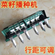 手拉式多功能播种机菜籽播种机蔬菜播种机小型菜籽播种机