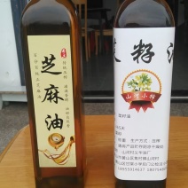 菜籽油规格齐全品质保障对接全国欢迎各地客商进店