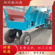 抓机上料树枝粉碎机大型木材综合破碎机