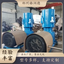 家禽麦麸饲料颗粒设备畜牧养殖厂用