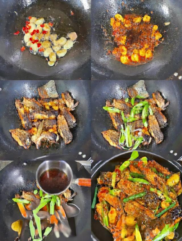 红椒烧鱼食材准备