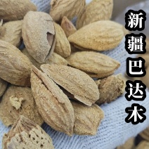 新疆巴达木薄皮手剥原味新货坚果无加工生巴旦木包邮批发