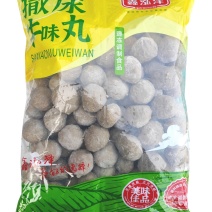 鑫泓泽撒尿牛丸火锅食材丸子组合麻辣烫鱼豆腐牛肉丸食材