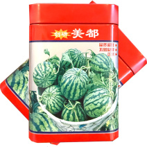 创研美都西瓜种子早中熟麒麟西瓜种籽糖度高肉质细脆基地种植