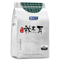 秋木耳