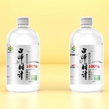 吉粮白桦树汁饮料