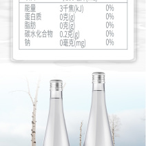 白桦树原汁饮品绿氧