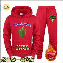 【工厂直供】男女装/童装/成人卫衣套装
