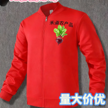 🔥供应商推荐：江西上饶服装源头工厂