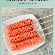 笑口常开开花肠串原味松鼠麦穗肠热狗香肠烤肠烧烤油炸路边摊