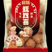 官膳四喜丸子