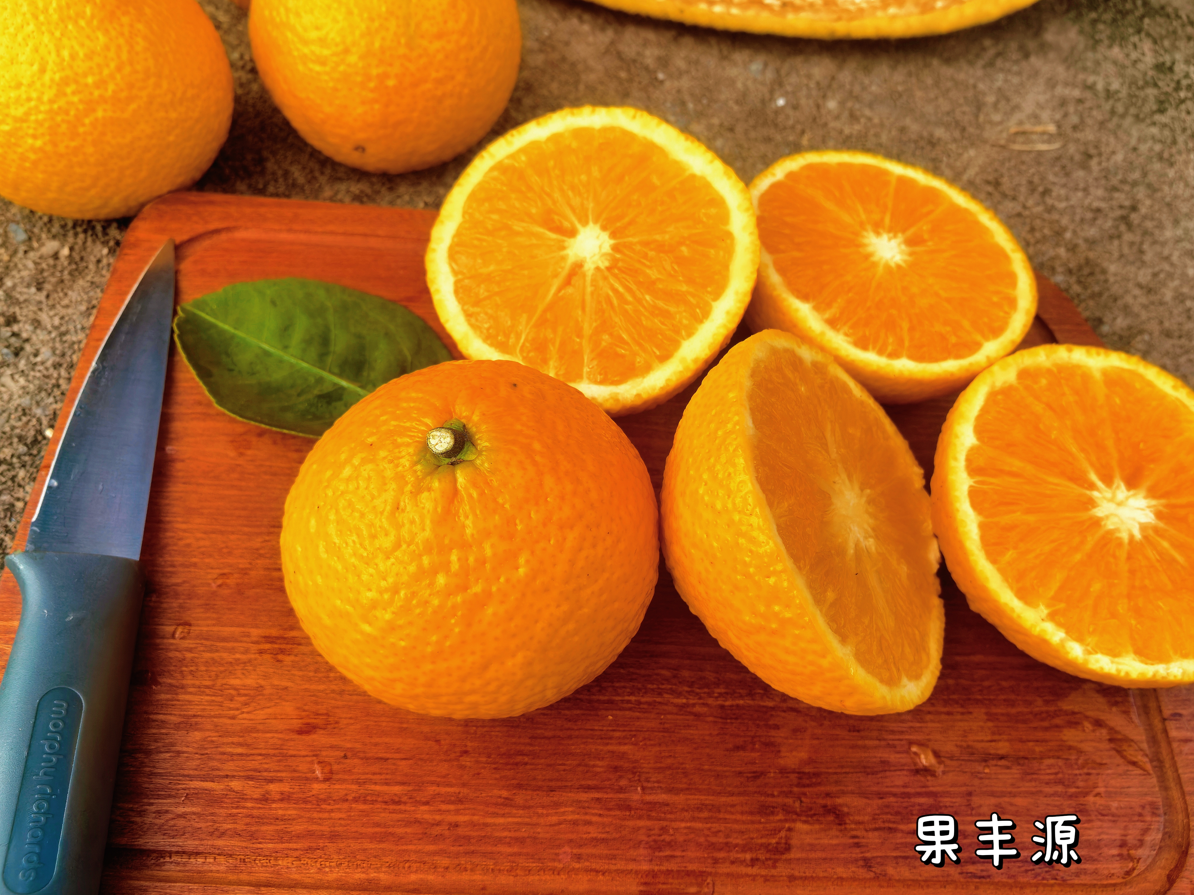 健康与病变橙子对比图