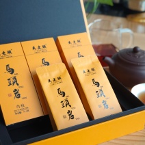 武夷马头岩肉桂礼盒装/武夷岩茶传统工艺/特价买三送一