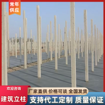 山东建筑立柱葡萄架猕猴桃架，厂家直供配件齐全，常年供应
