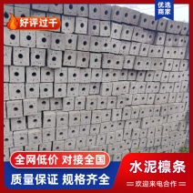 建筑立柱规格齐全厂家直销，诚信经营，欢迎电联续约定制