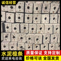 建筑立柱山东水泥立柱，常年供应，规格齐全（质量保证）