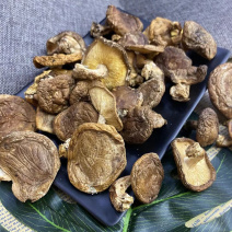 云南香菇干货散装小香菇椴木香菇食用香菇500g香菌菇煲汤