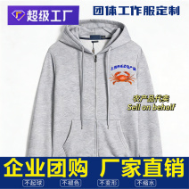 拉链卫衣工厂直销量大价优