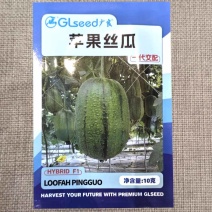 广良苹果丝瓜种子台湾水瓜好吃春秋杂交高产蔬菜种子