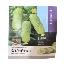 奶油白黄瓜种子强雌型水果黄瓜种子早熟耐寒耐热50粒