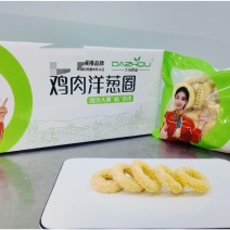 鸡肉洋葱圈肉质细腻营养丰富做法简单粗暴烹饪简单