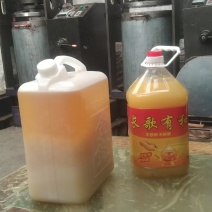 花生油山东厂家直供质量保证一级压榨全国发货欢迎订购