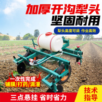农用地膜机自动盖土铺地膜机滴灌打药覆膜一体机四轮施肥铺膜