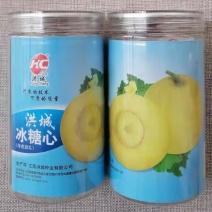 冰糖心薄皮甜瓜种子日本甜宝种籽口感脆甜早熟香瓜耐贮运