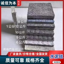 土工膜防渗膜鱼池鱼塘蓄水池防水土工布护坡养殖复合膜厂家