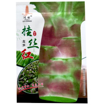 圆叶挂红丝莴笋种子莴苣耐热红皮5g四季种植大田基地