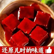 豆腐乳130g/盒6块