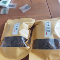 手工红糖品质保证诚信经营价格优惠欢迎来电洽谈合作