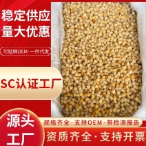 工厂批发大连干贝200-800头淡干干贝瑶柱干货批发