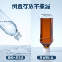食品级加厚方形Pet透明螺旋密封果汁饮料分装瓶