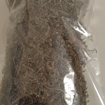 莓茶芽尖，半斤装
