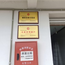 菜籽油瓶装，5升（净含9.4斤）/10升（净含