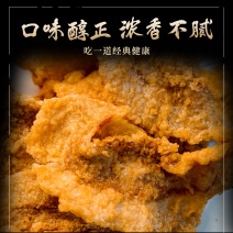 散货，5斤或10斤装