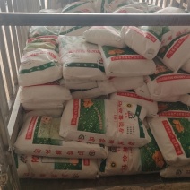马铃薯淀粉袋装25kg