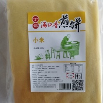 煎饼散装或包装袋均可，发货包装