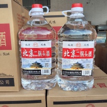 白酒绿瓶二锅头500mL42度12瓶/件25元/件；