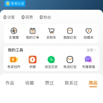乳猪5-40斤，细分乳猪半成品、白条、茶猪等多个规格