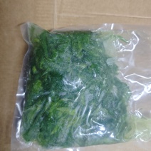 桑芽菜每包250克