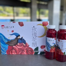 果醋350ml*10瓶礼盒装