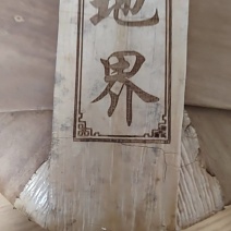 普洱茶357g/饼生茶7饼/提