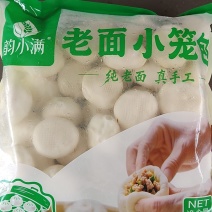 包子44个/袋