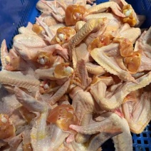 鸡翅鸡全翅