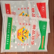 保鲜袋彩袋