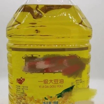 豆油转基因，20升/桶