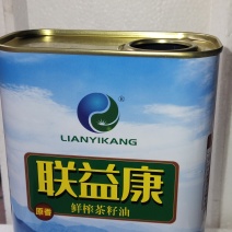 山茶籽油1升